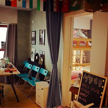 Tianjin Lofty International Hostel Extérieur photo
