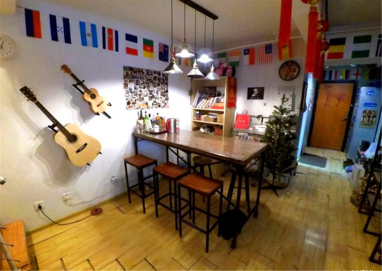 Tianjin Lofty International Hostel Extérieur photo